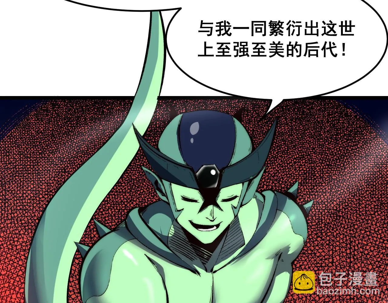 第107话 绝境！12