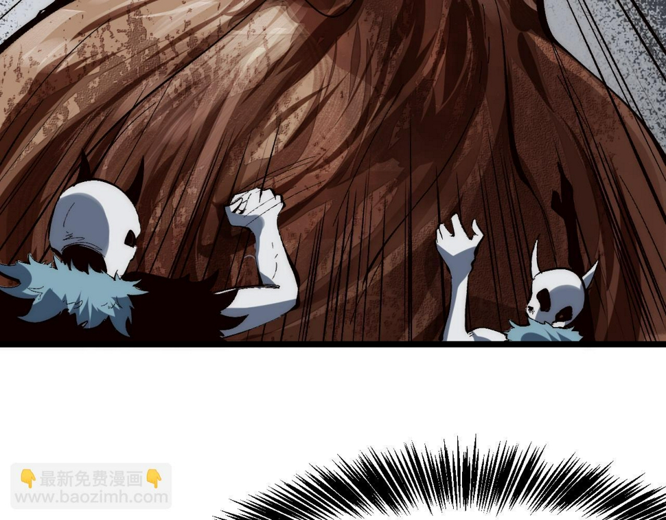 第105话 远古的封印！81