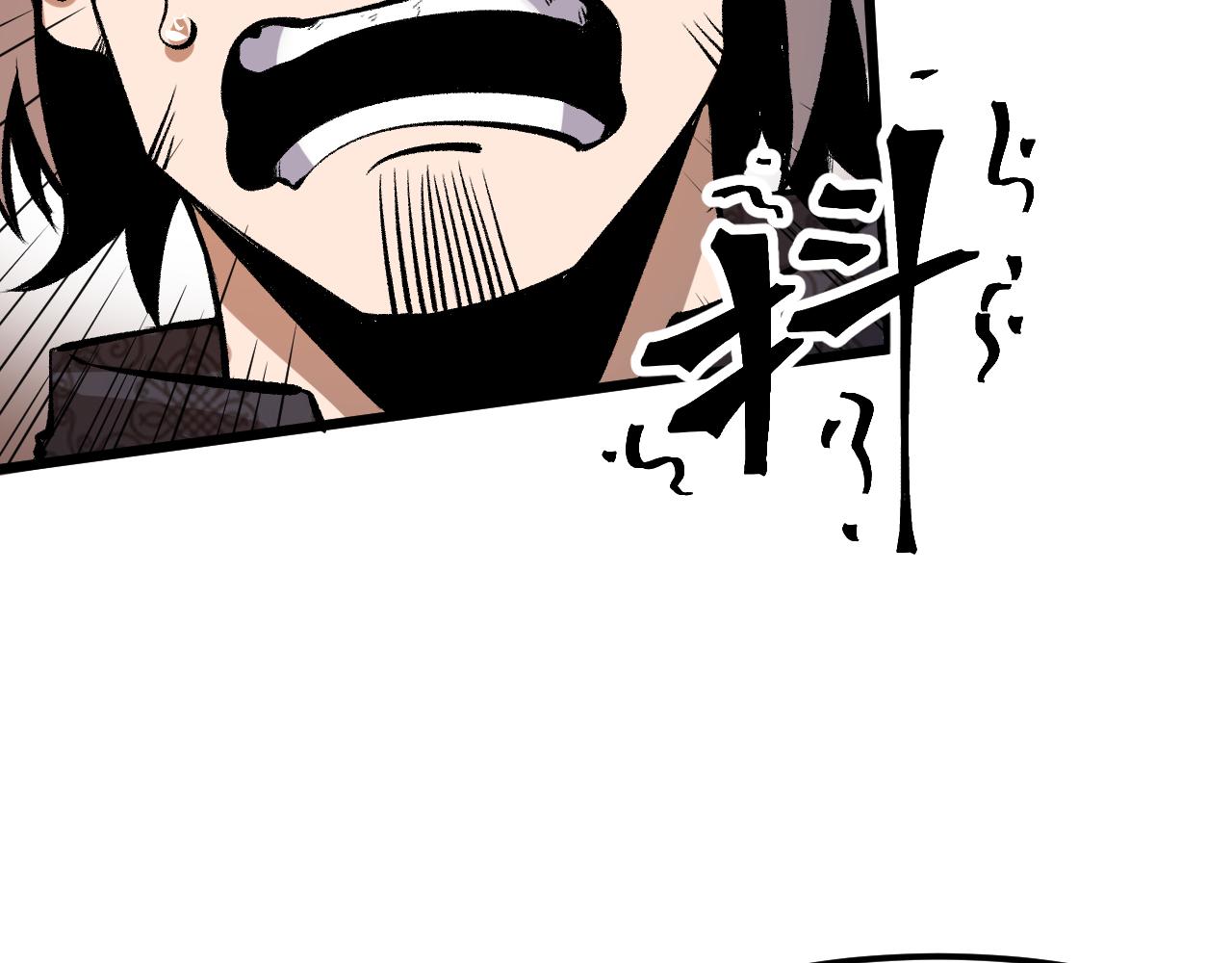 第60话 赌局？104