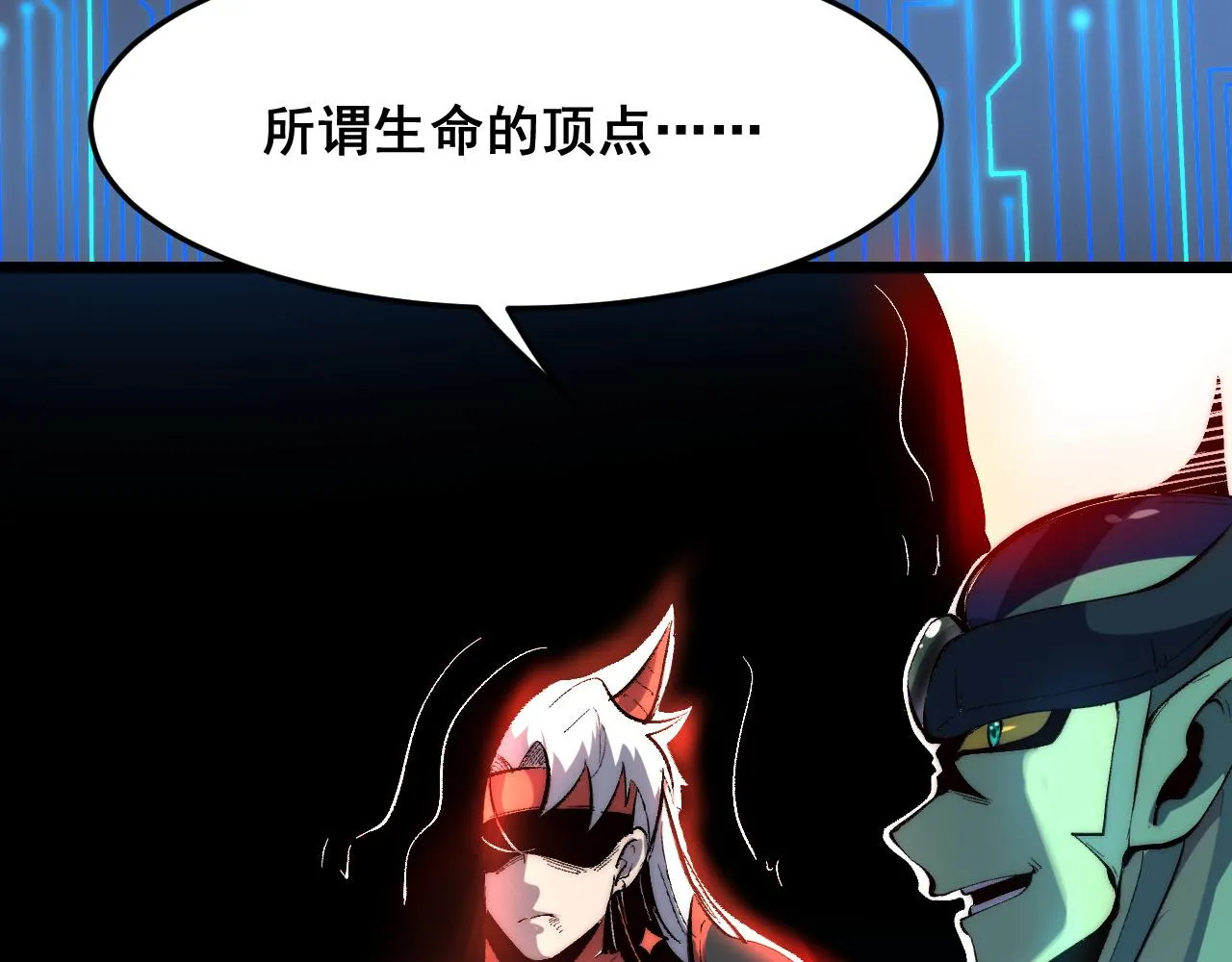 第108话 不死之身！22