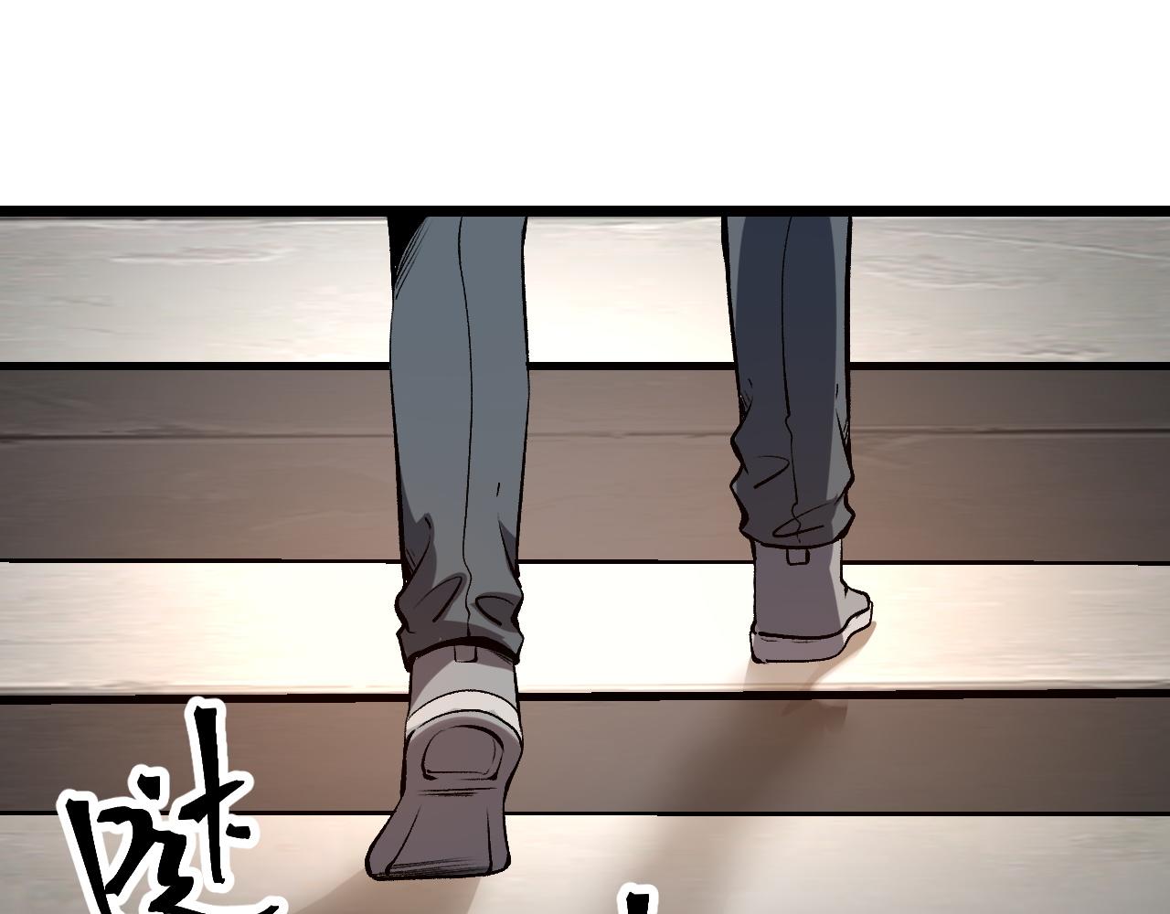 第83话 英灵殿？72