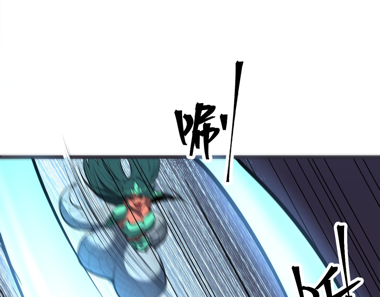 第69话 最强的一击！57