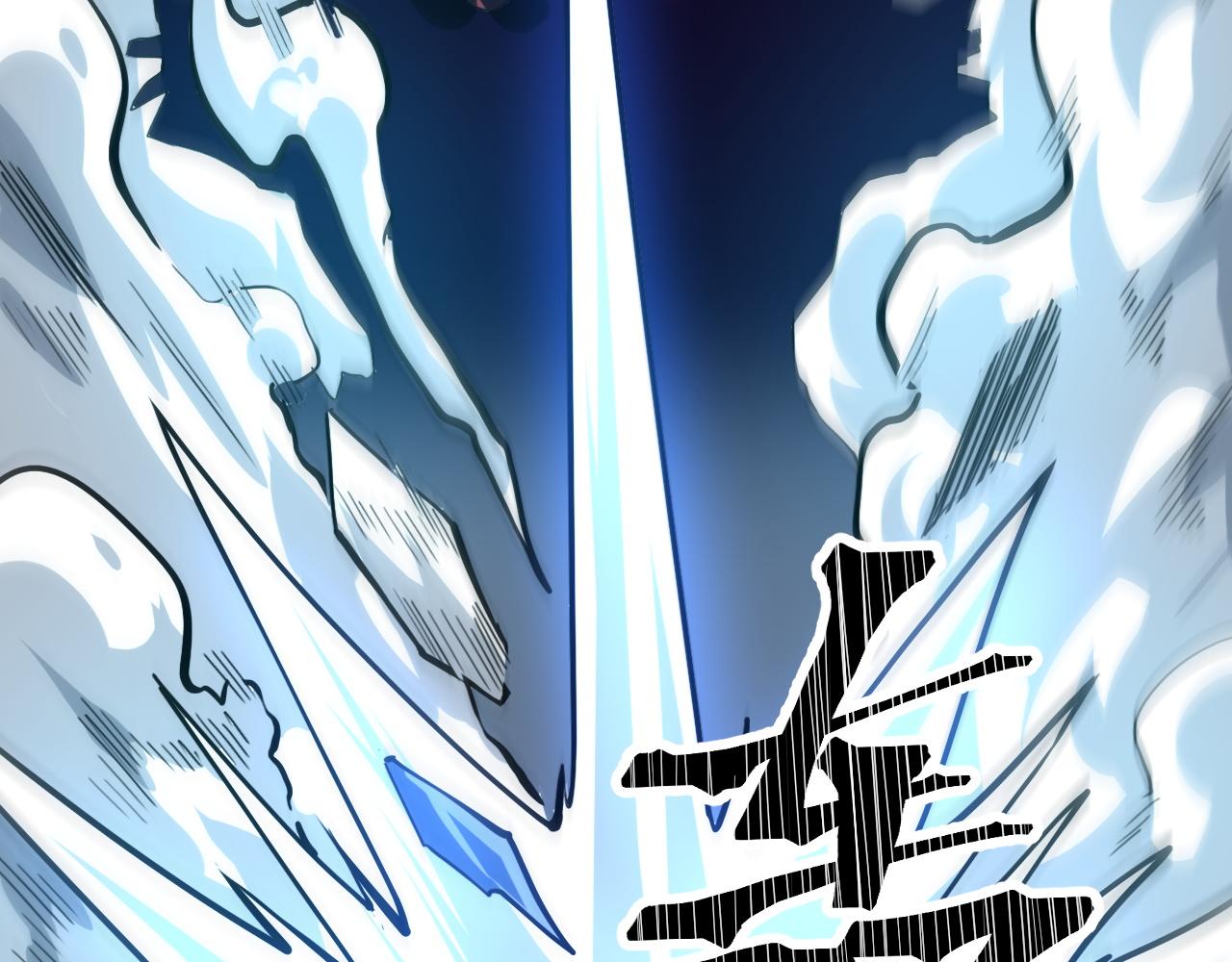 第55话 国王的王冠！8