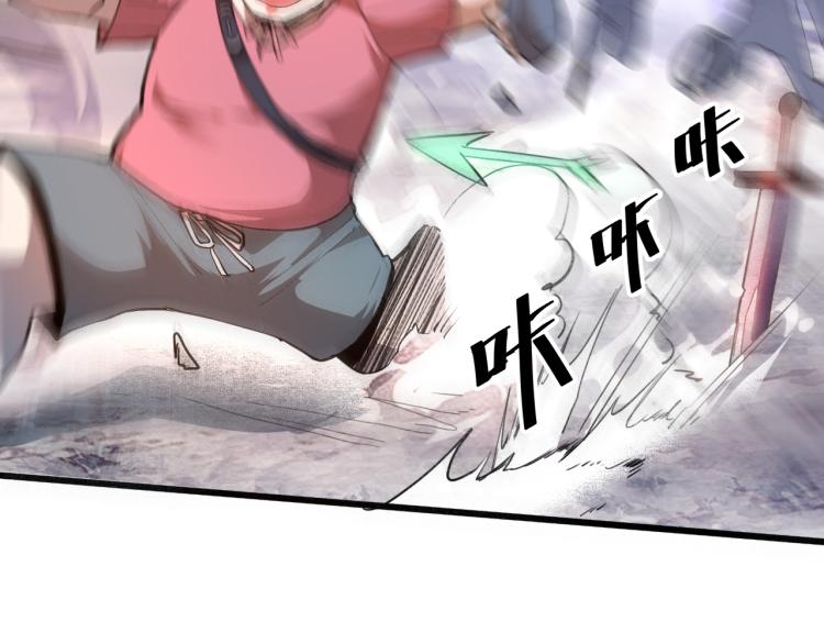 第21话 15分钟103