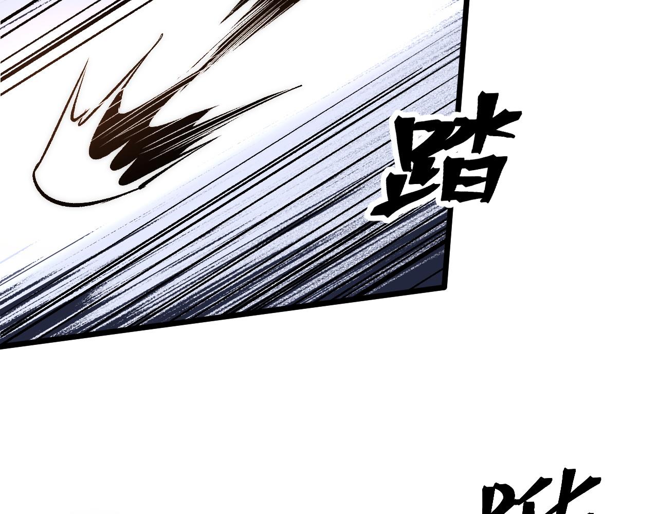 第94话 卷土重来！9