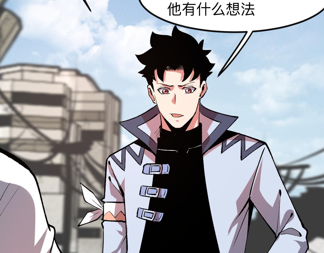 第36话 这计划，我觉得行！49