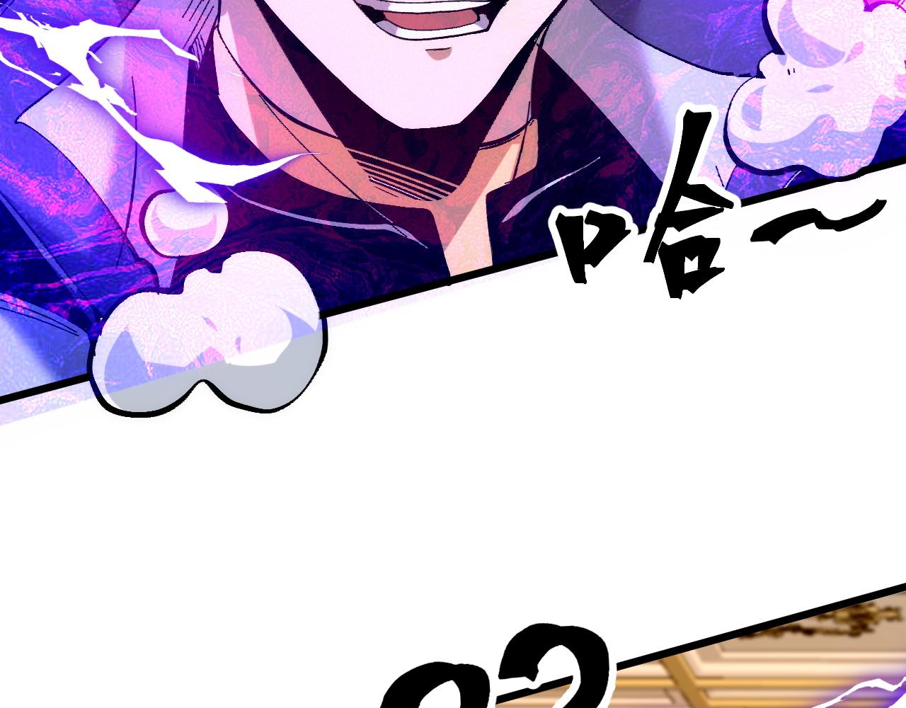 第87话 交锋！53