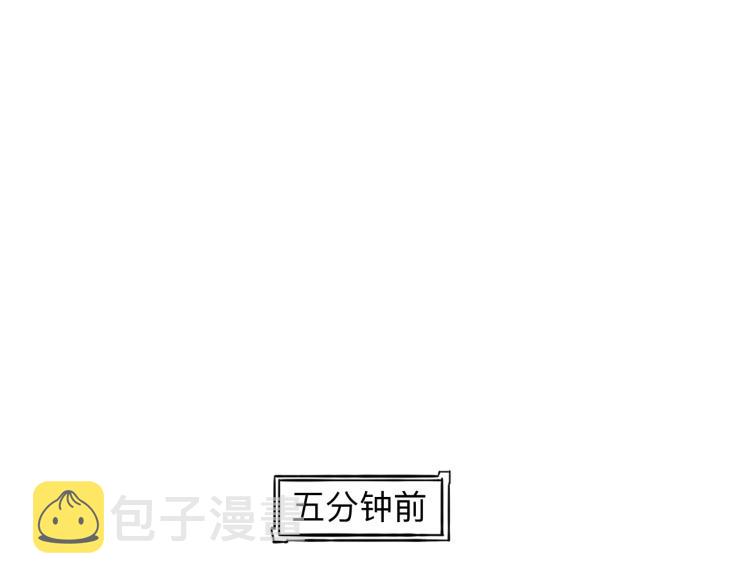 第23话 恶魔再临47