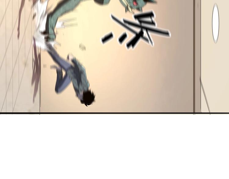 第3话 绝品武器!60