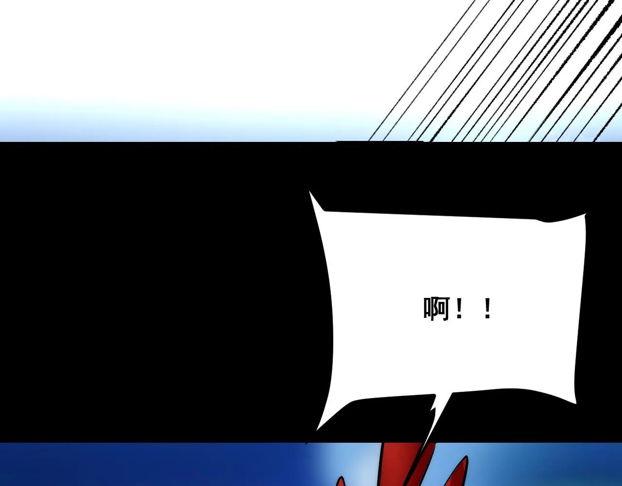第112话 野心家！60