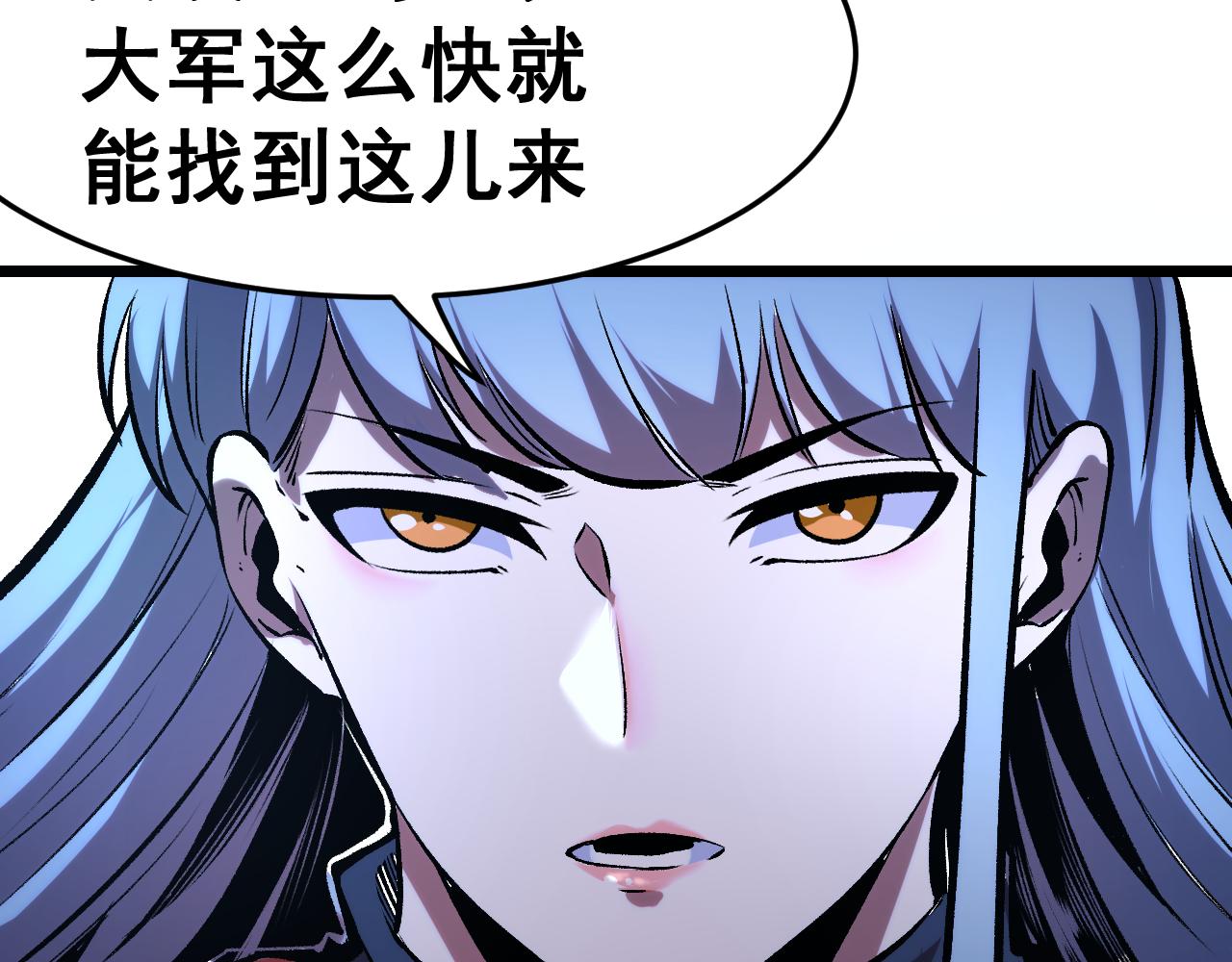 第72话恶魔围城！150