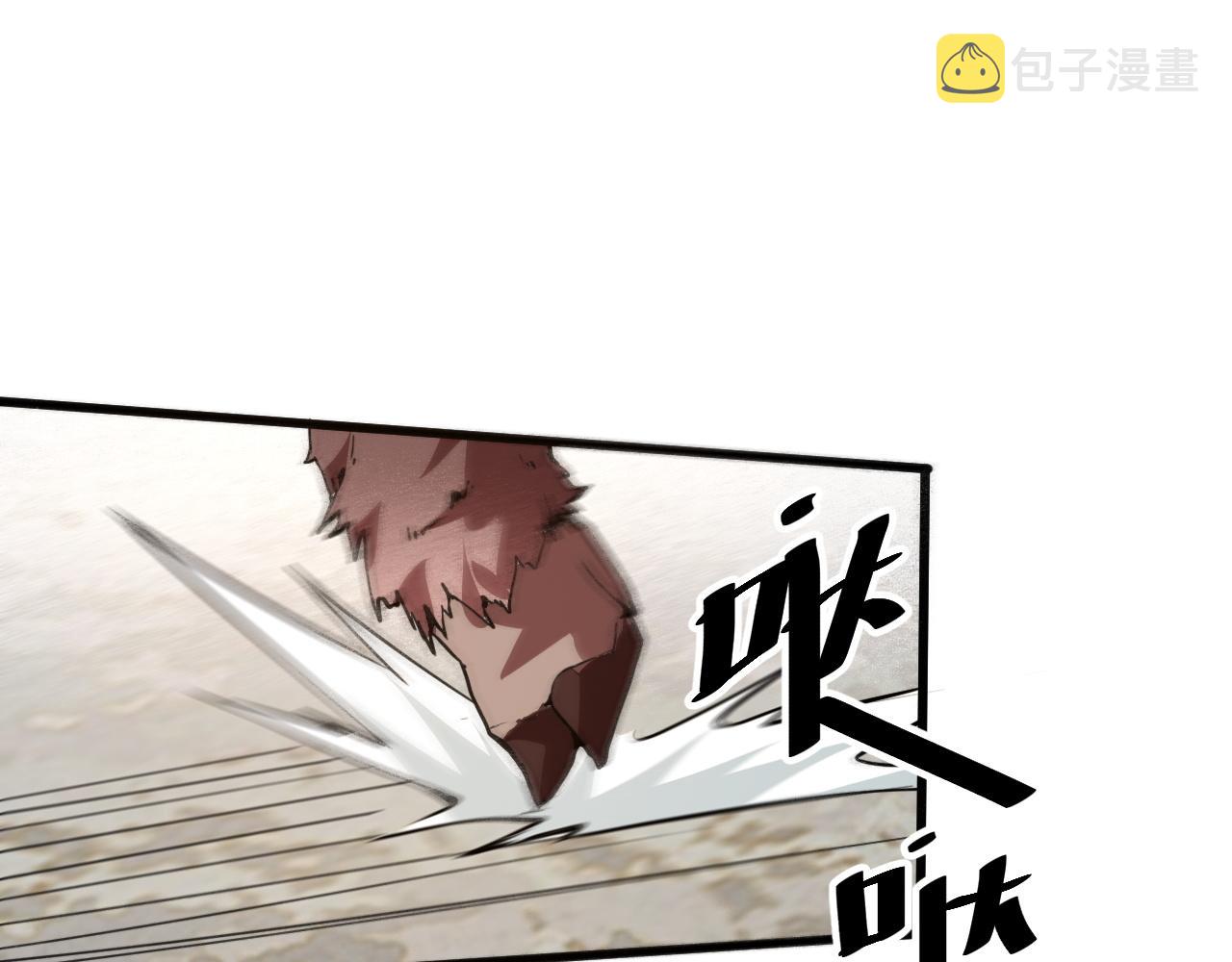 第30话 风的执着32