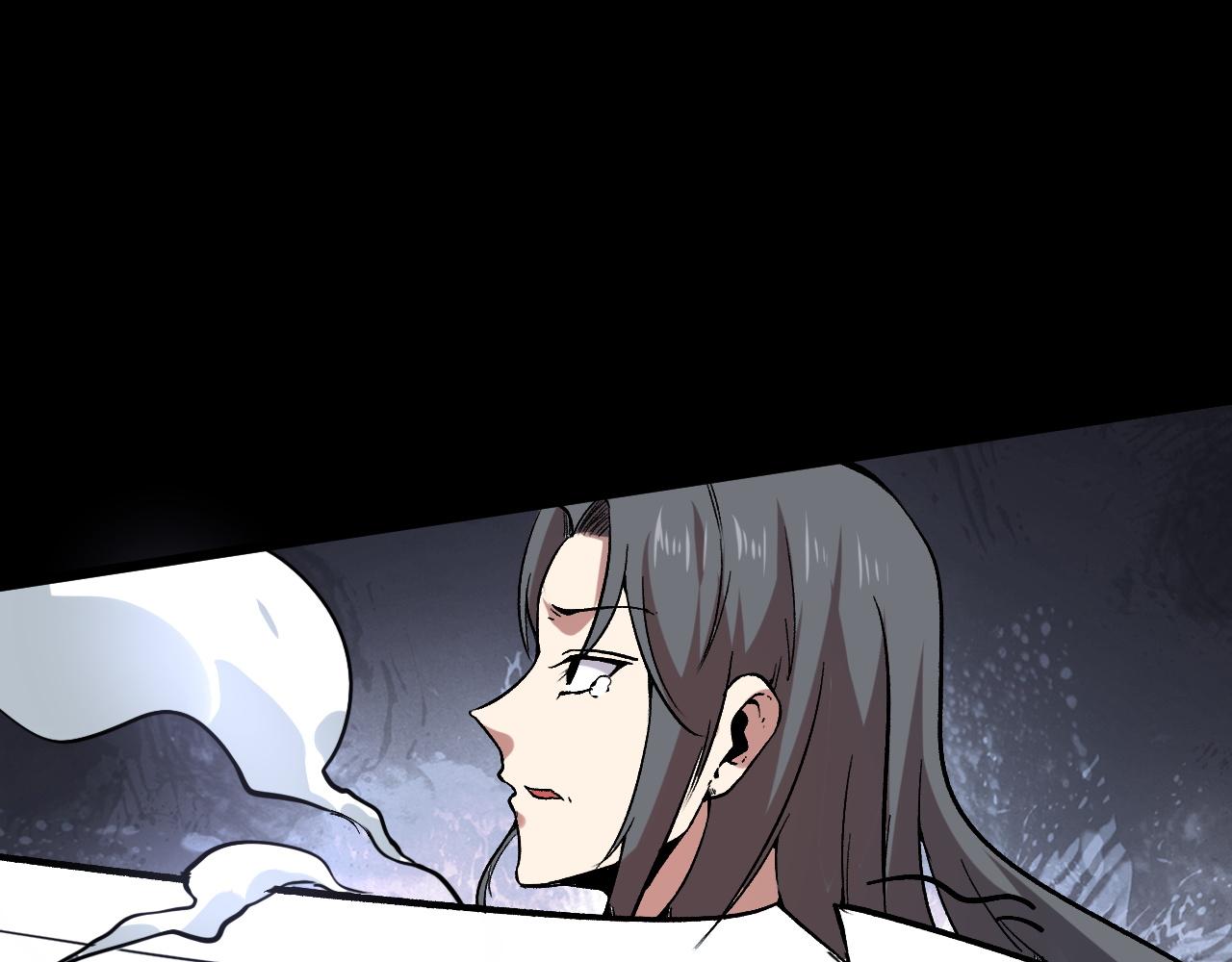 第56话 300年前的宿怨117