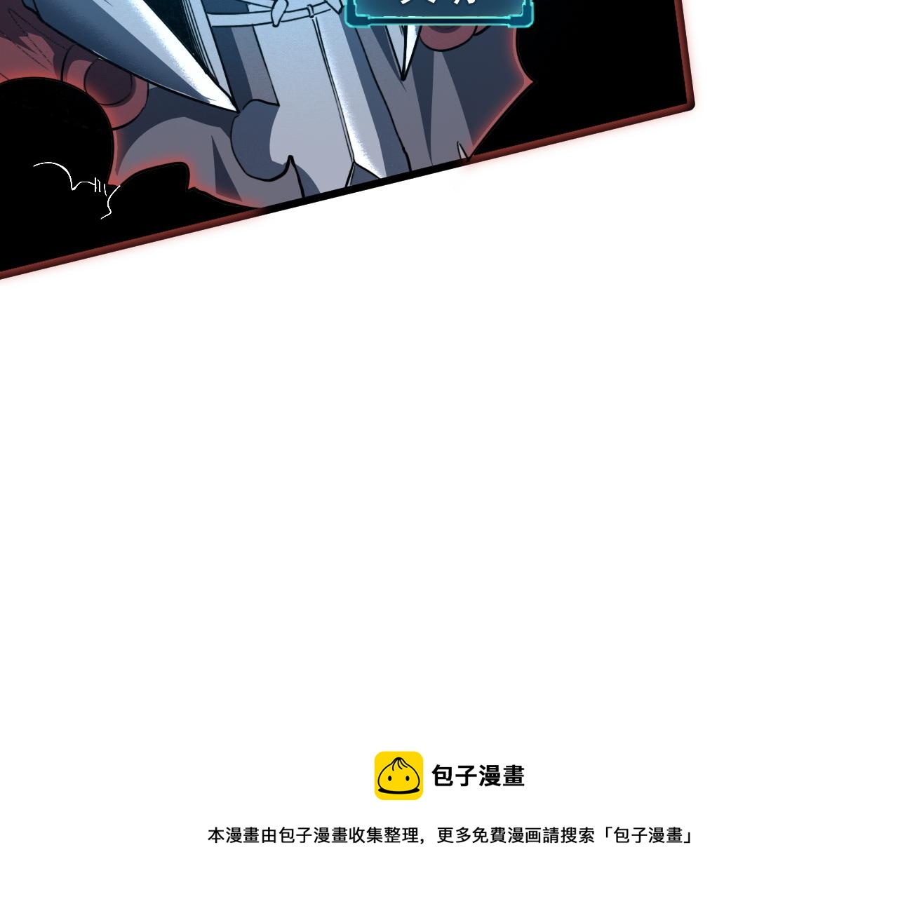 第53话 重返战斗104