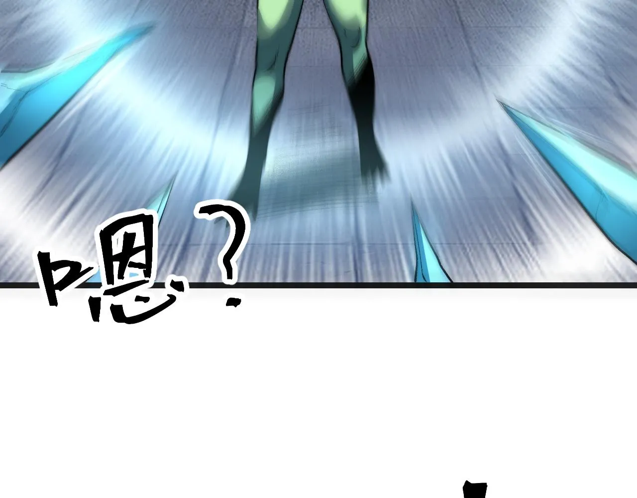 第108话 不死之身！56