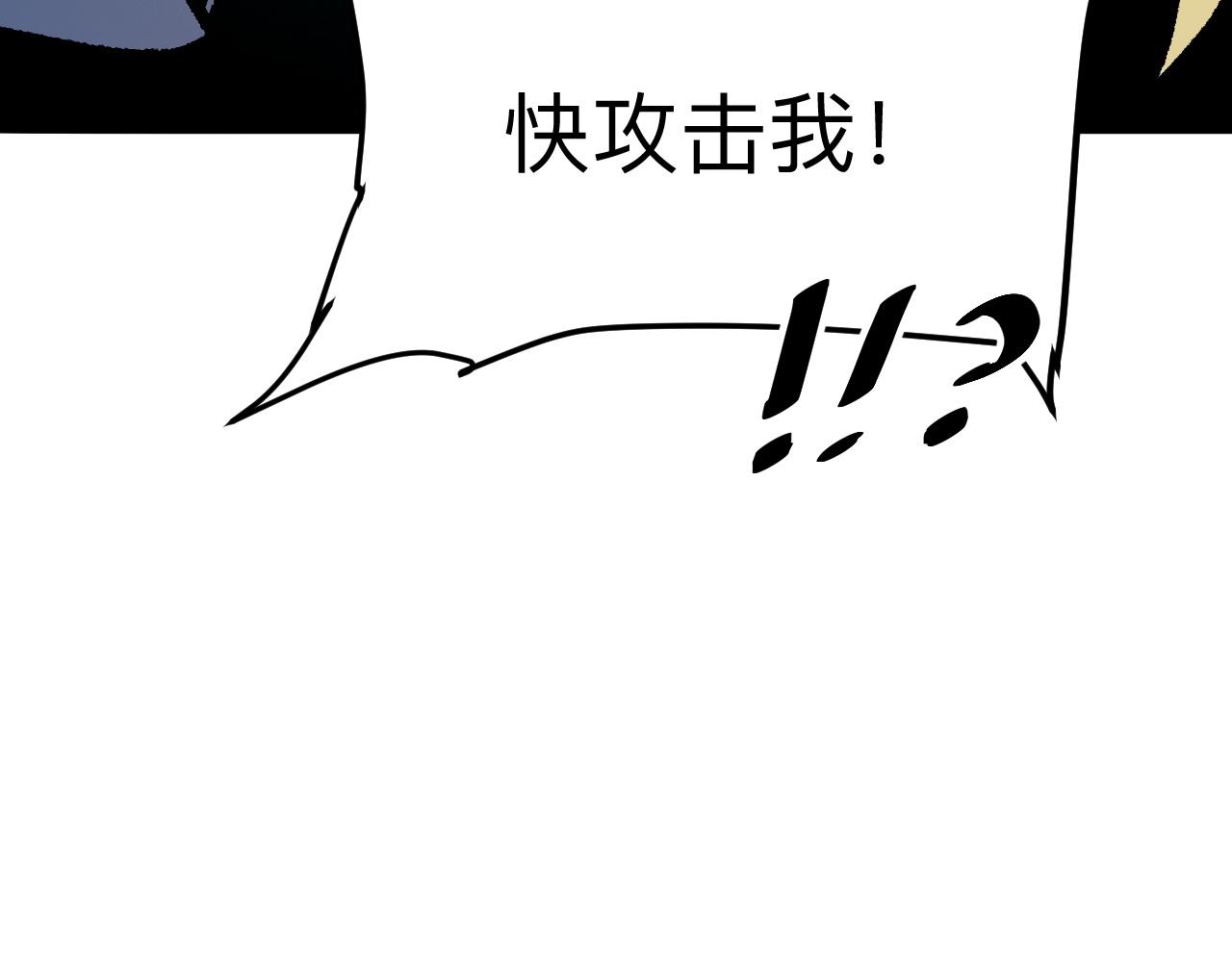 第48话 【不屈之意】123