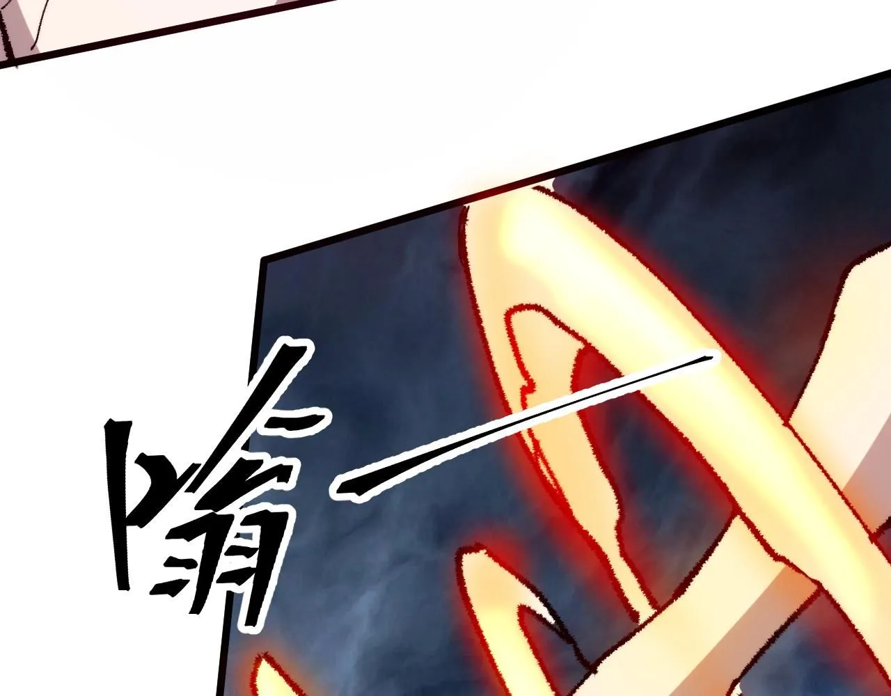 第119话 坦达瓦之舞！73