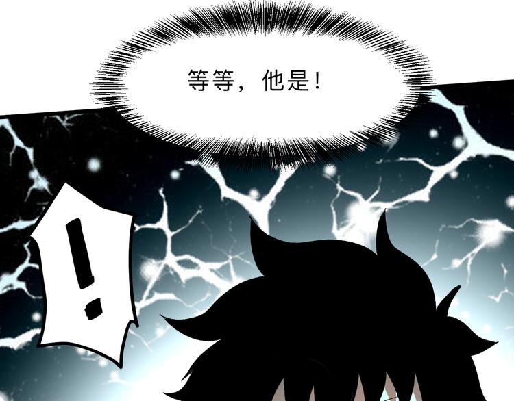 第18话 新骨刃get52