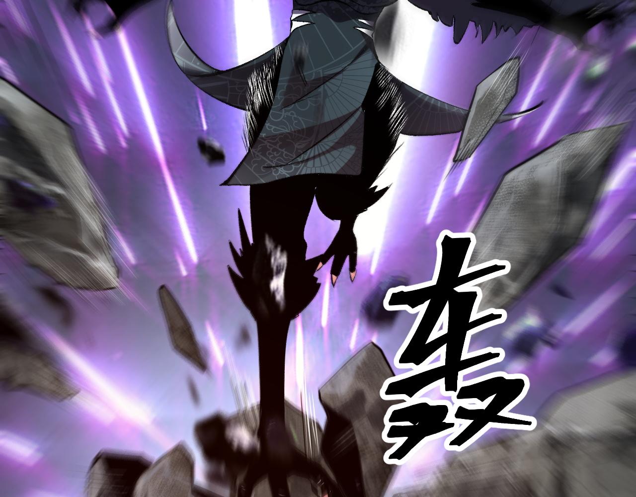 第58话 血战！魔神之威！64
