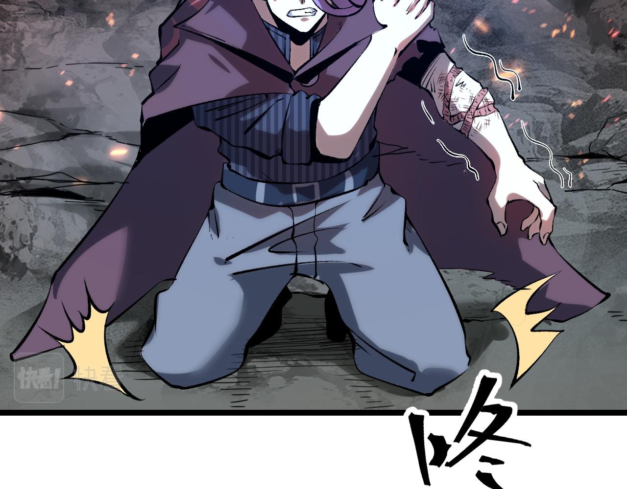 第58话 血战！魔神之威！132