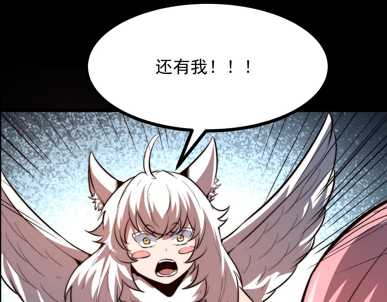 第90话 掌控祖人的钥匙！130
