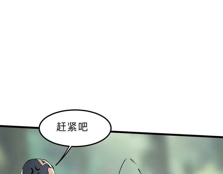 第13话 条件172