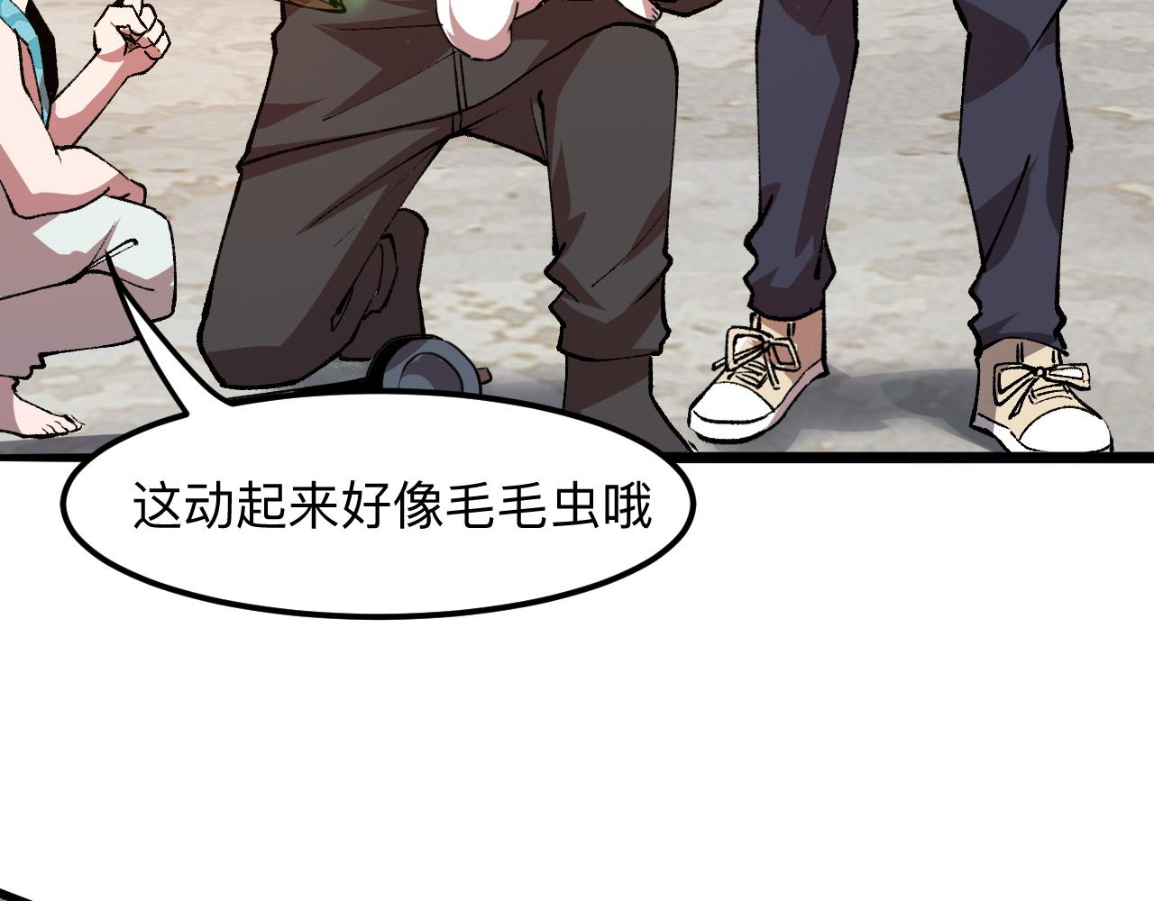 第30话 风的执着123