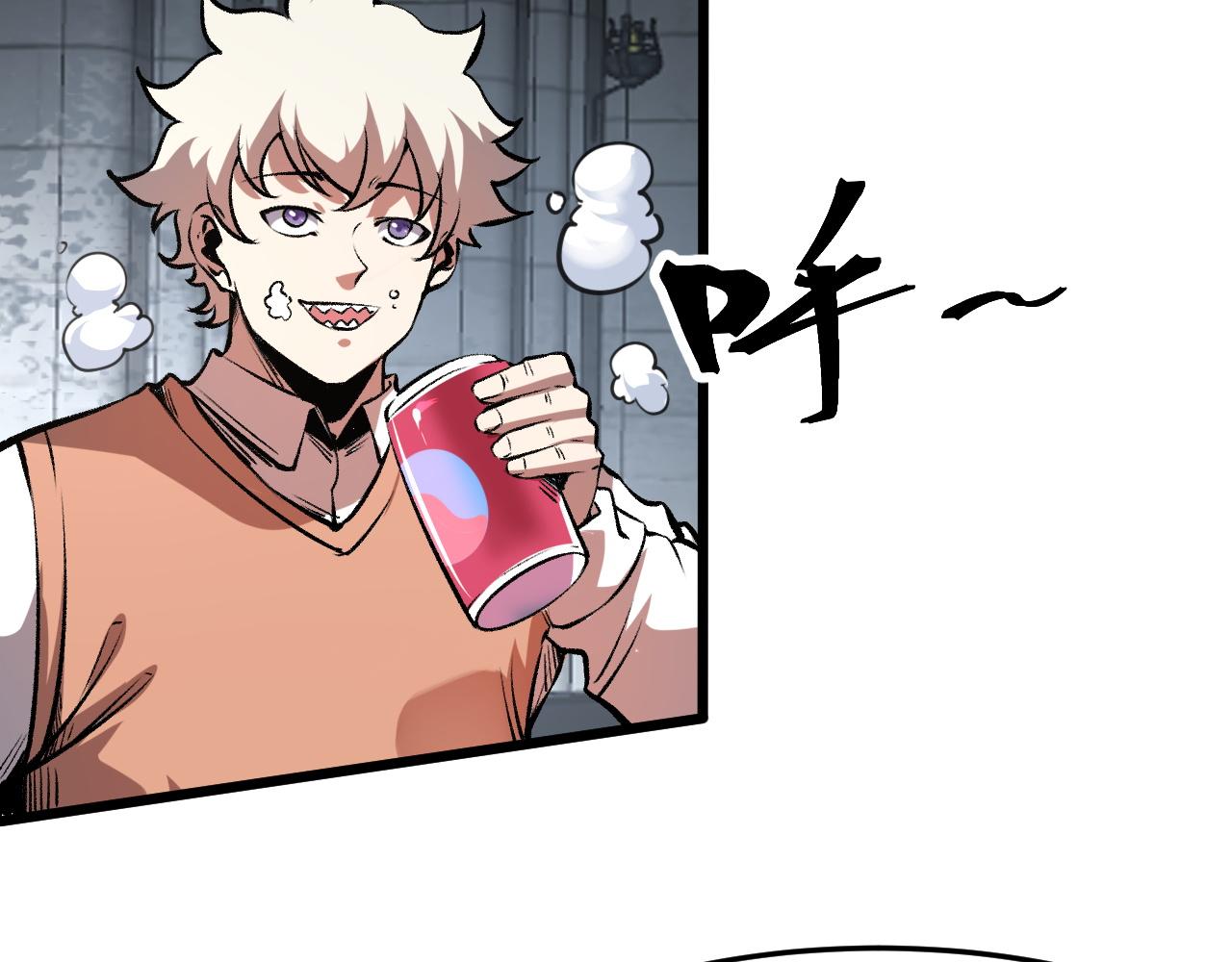 第62话 作战会议！64