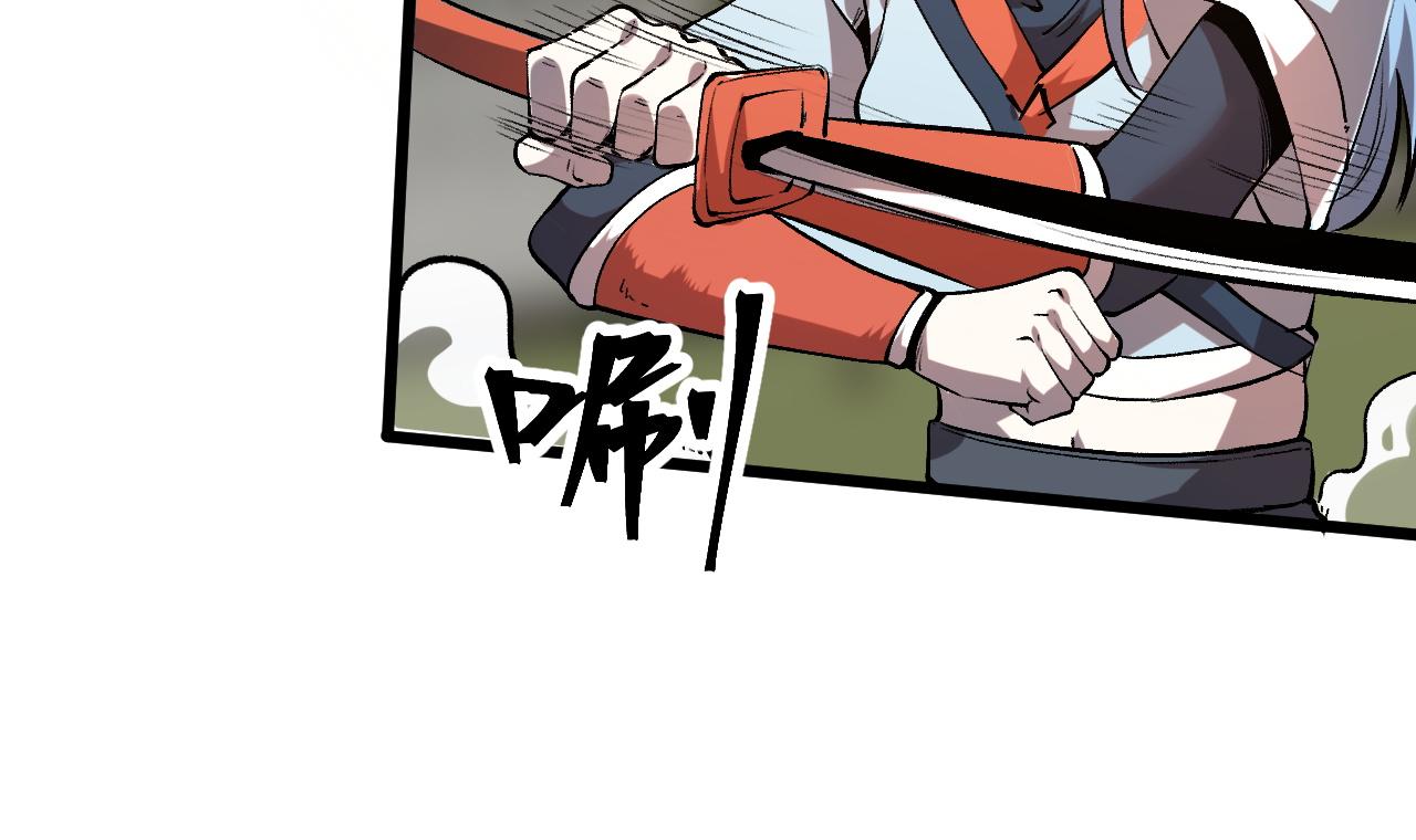 第83话 英灵殿？46