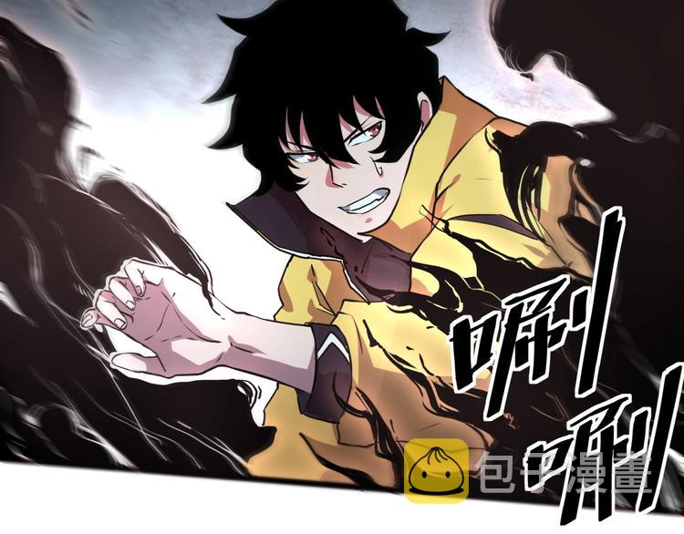 第9话 【绝地反击】彩蛋！31