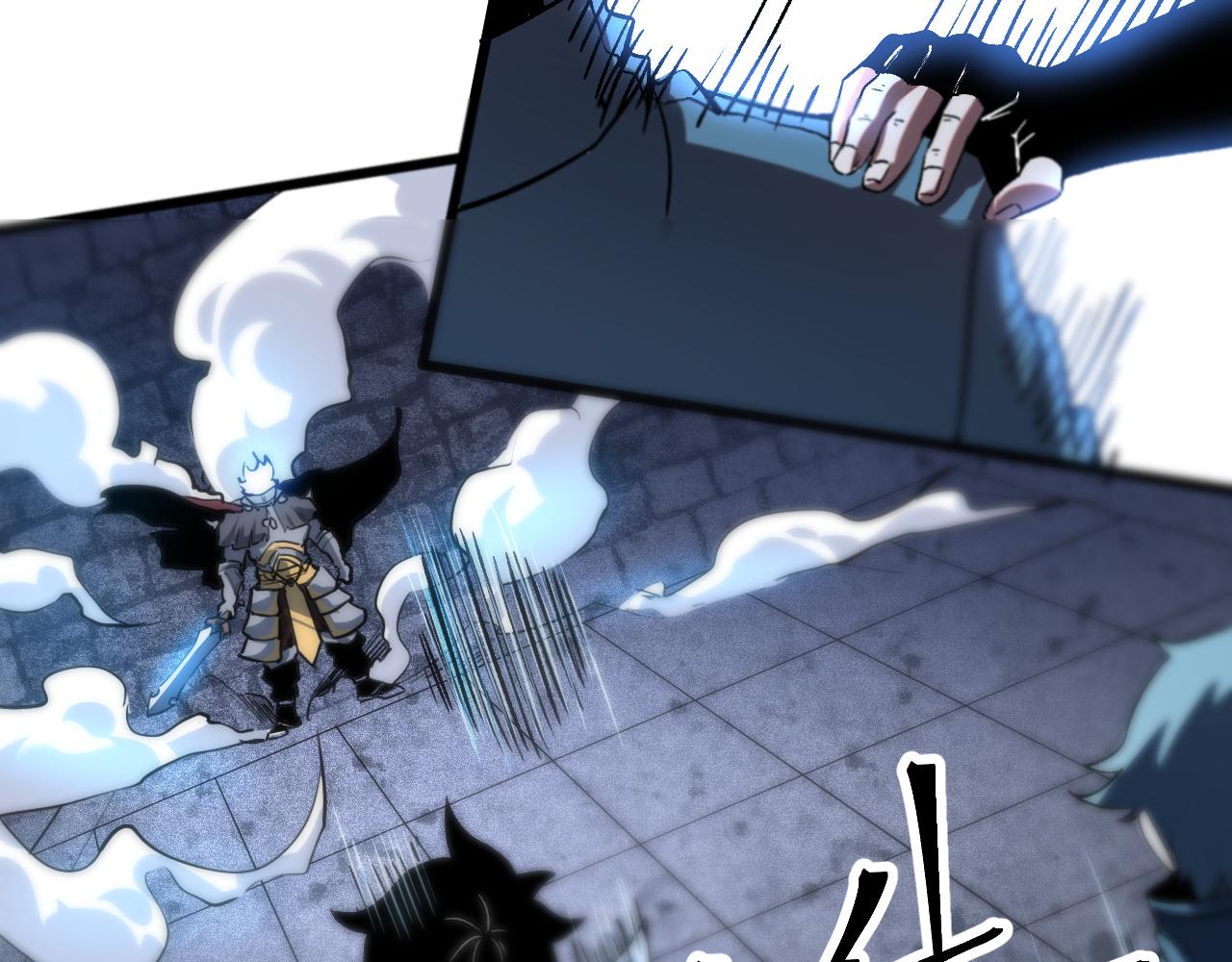 第54话 BOSS狂暴！57