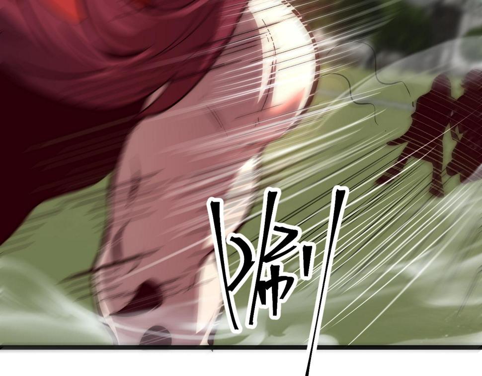 第102话 感知转换！38