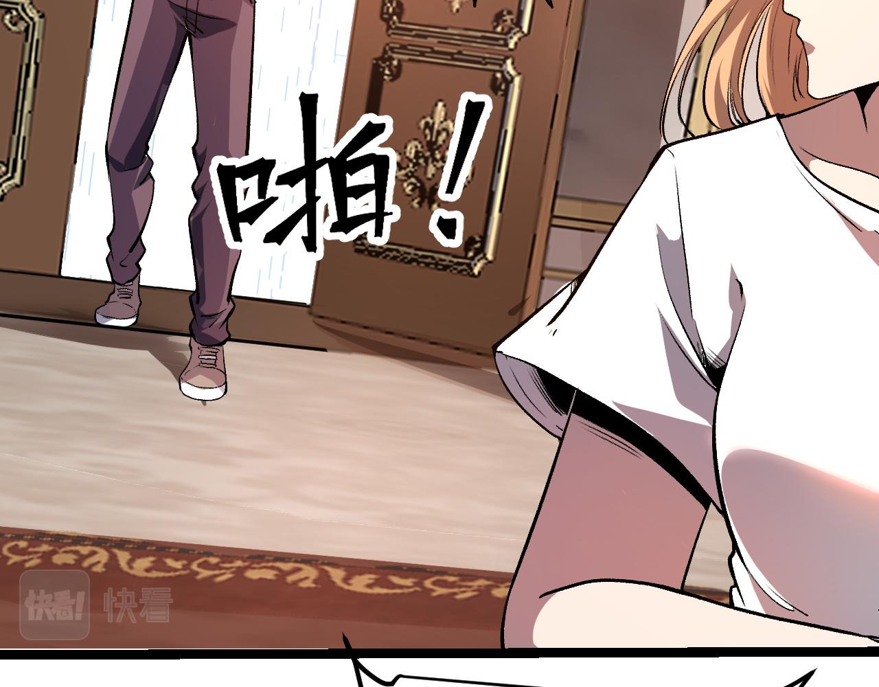 第74话入城！20