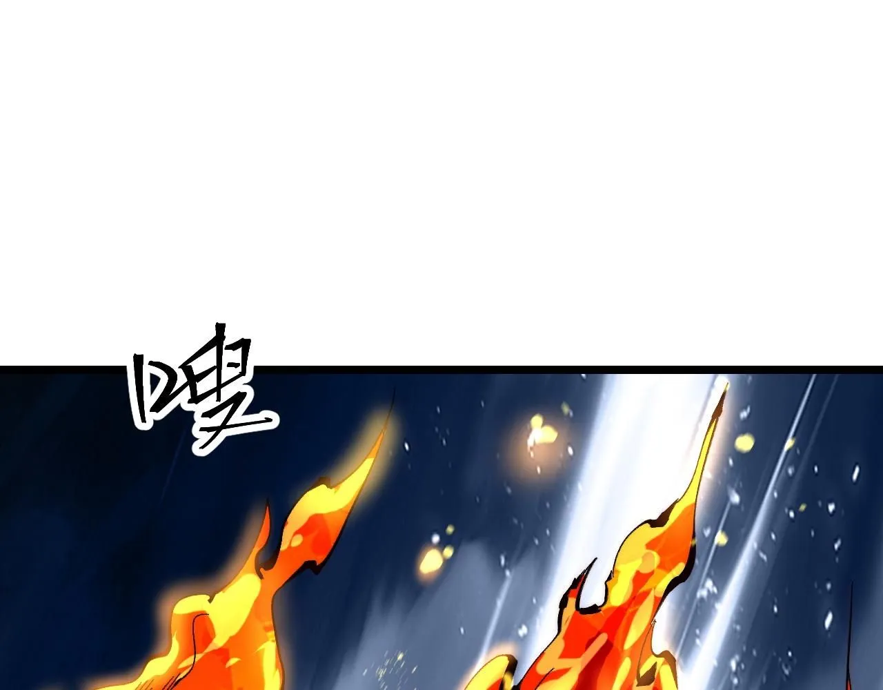 第120话完结篇 尘埃落定！8