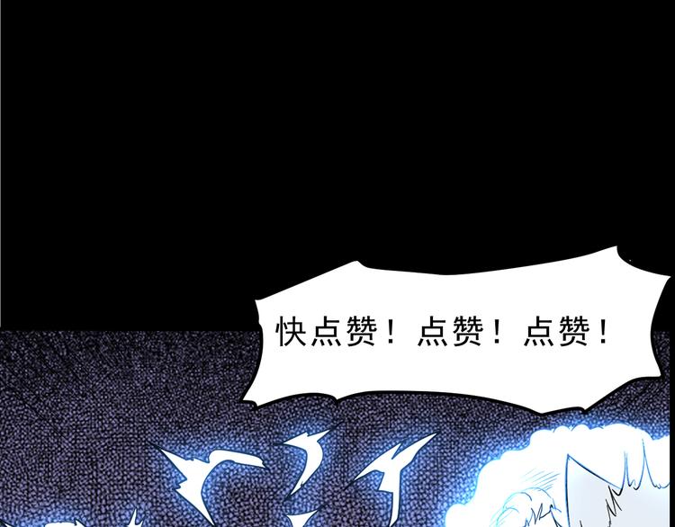 第11话 宋安，你这作弊者182