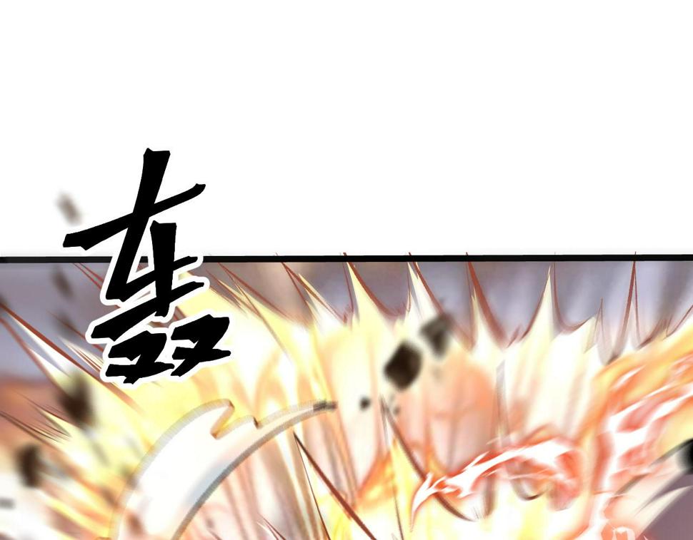 第99话 突破极限！12