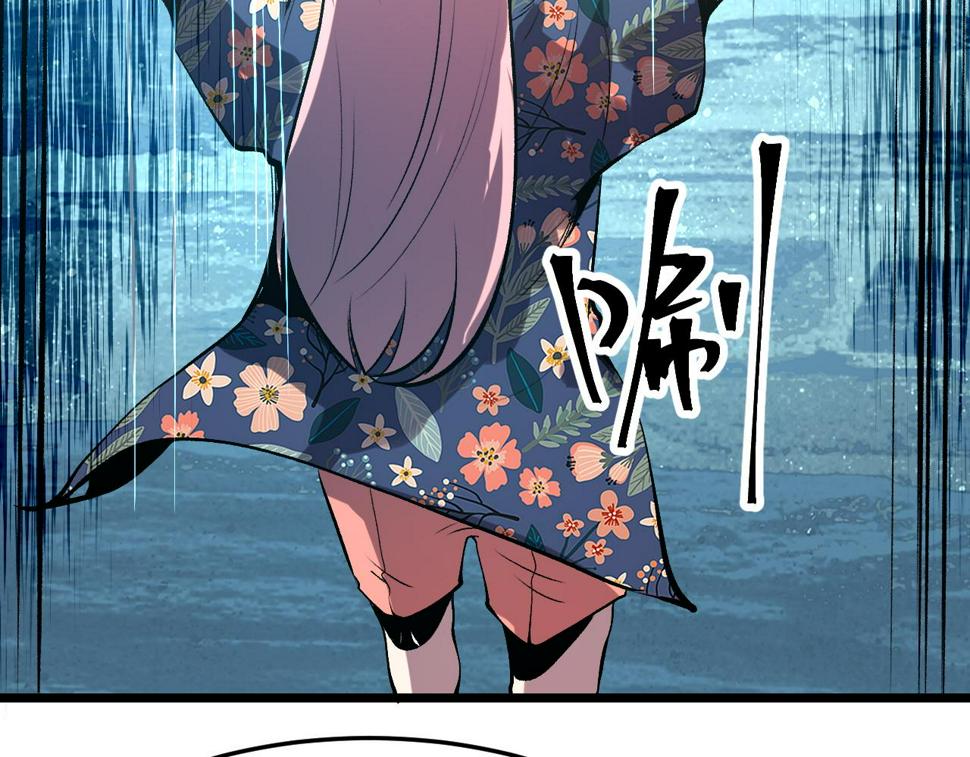 第97话 最后的阻碍！！10