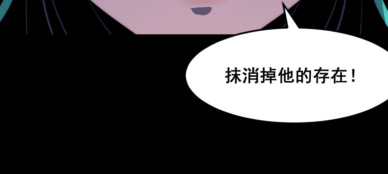 第89话 祖人回归计划！138