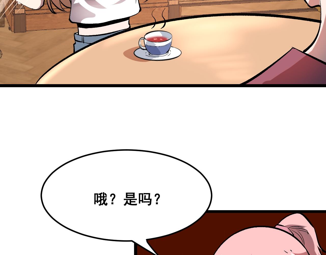 第74话入城！47