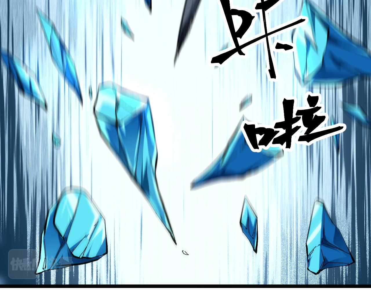 第87话 交锋！107