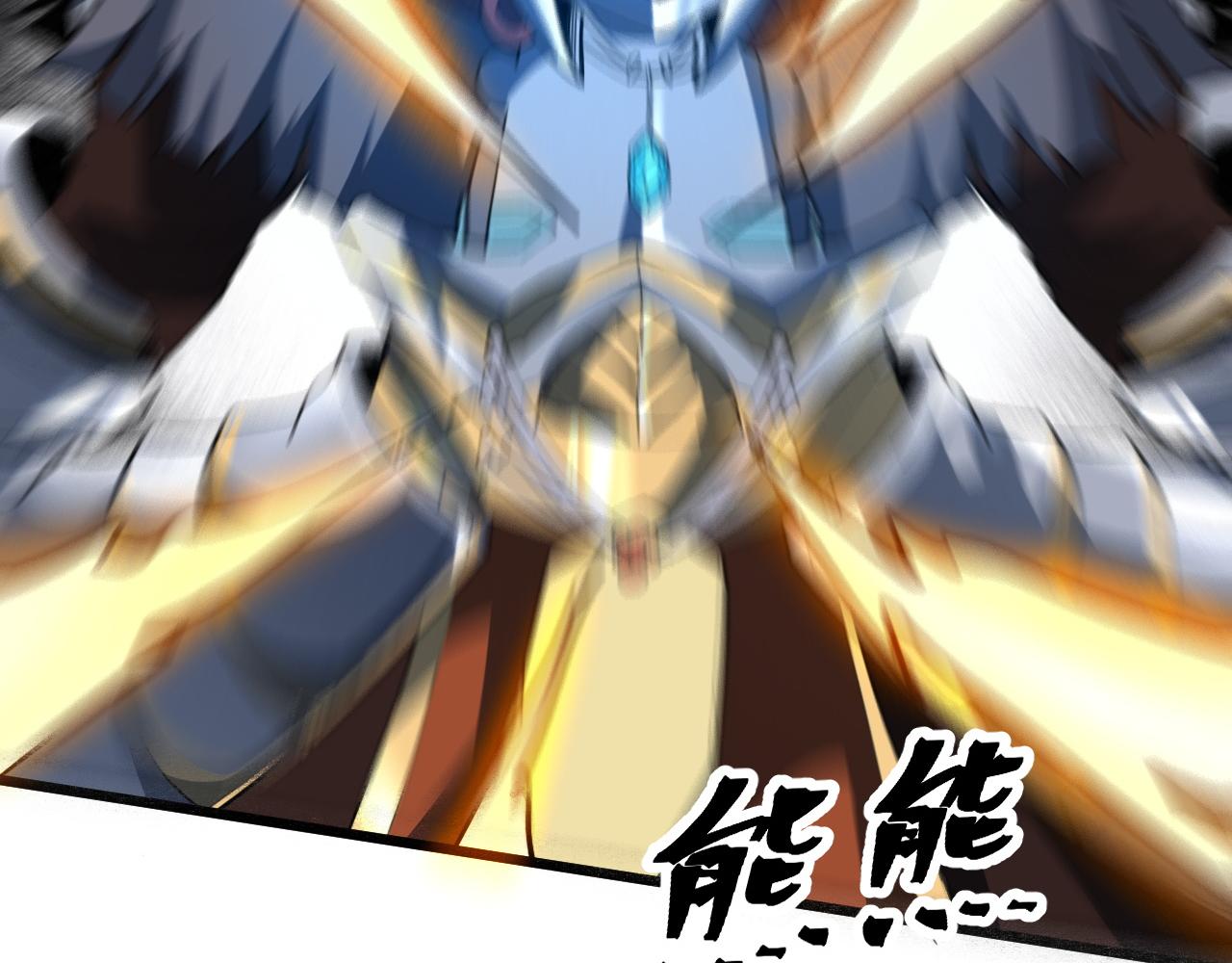 第53话 重返战斗115