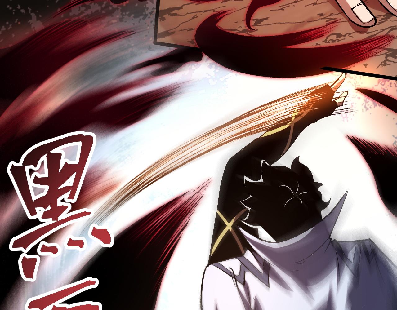 第81话 暂时的胜利！76