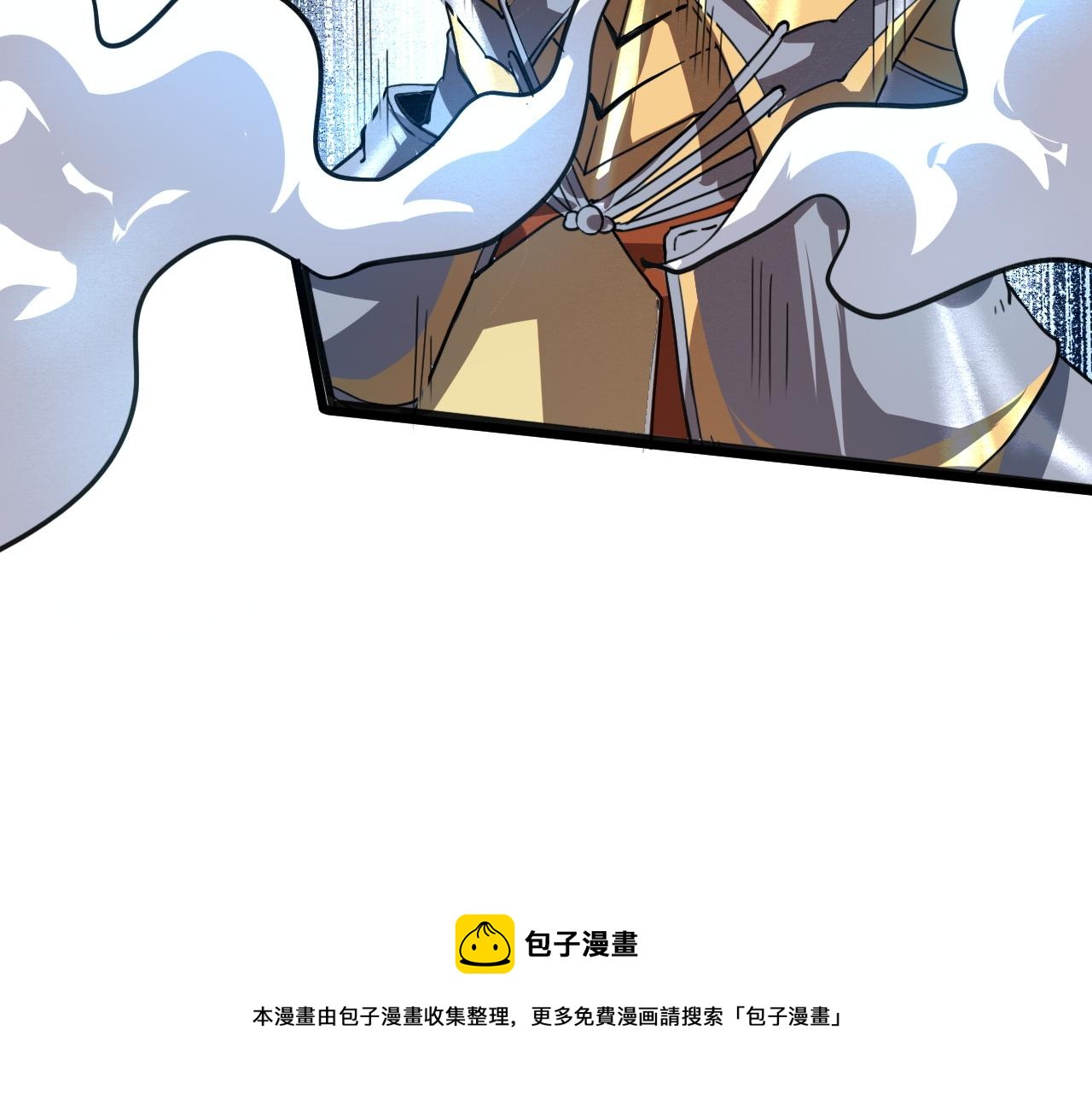 第53话 重返战斗172