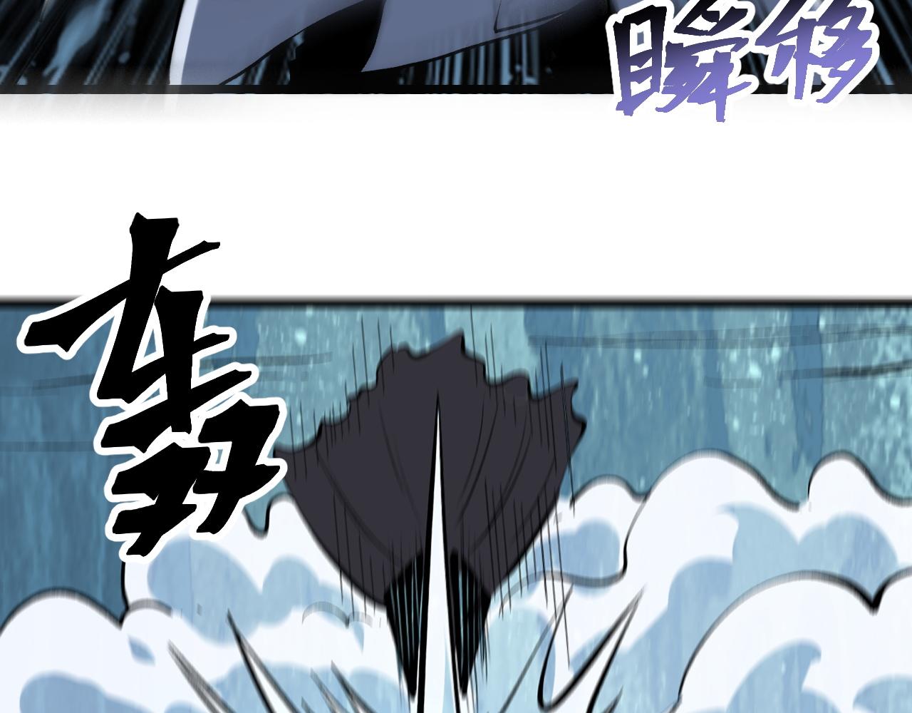 第94话 卷土重来！55