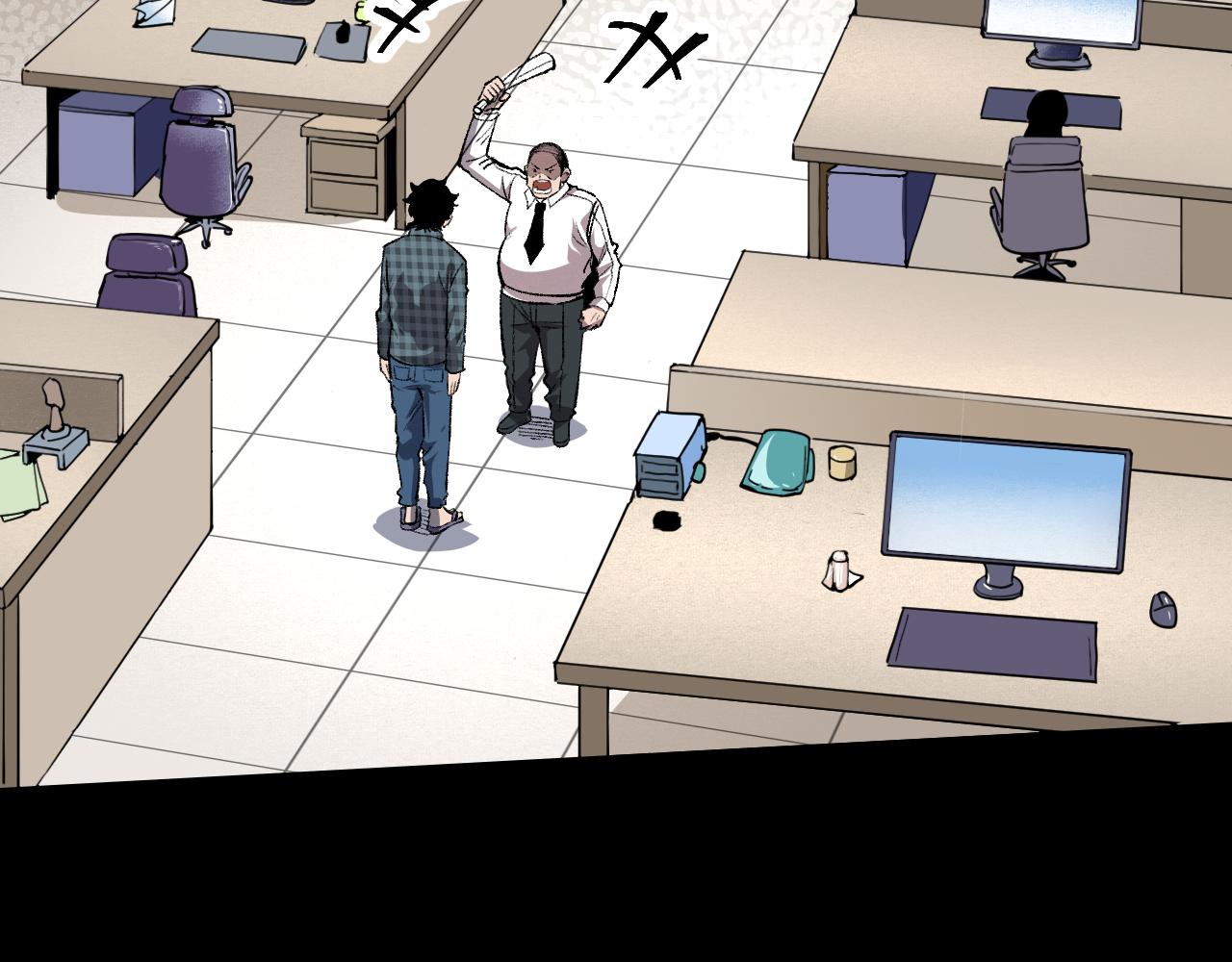 第51话 重生！斯塔耳刻三角！154