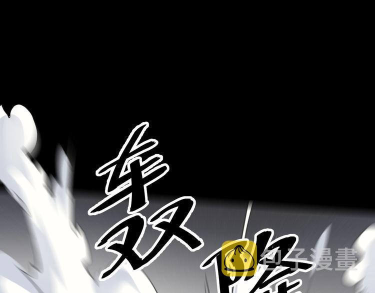 第1话 我卡出了金色职业！295