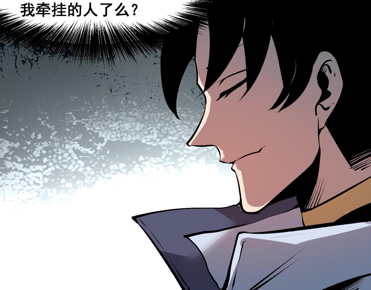 第64话 敌后侦察！魔神遭遇战49