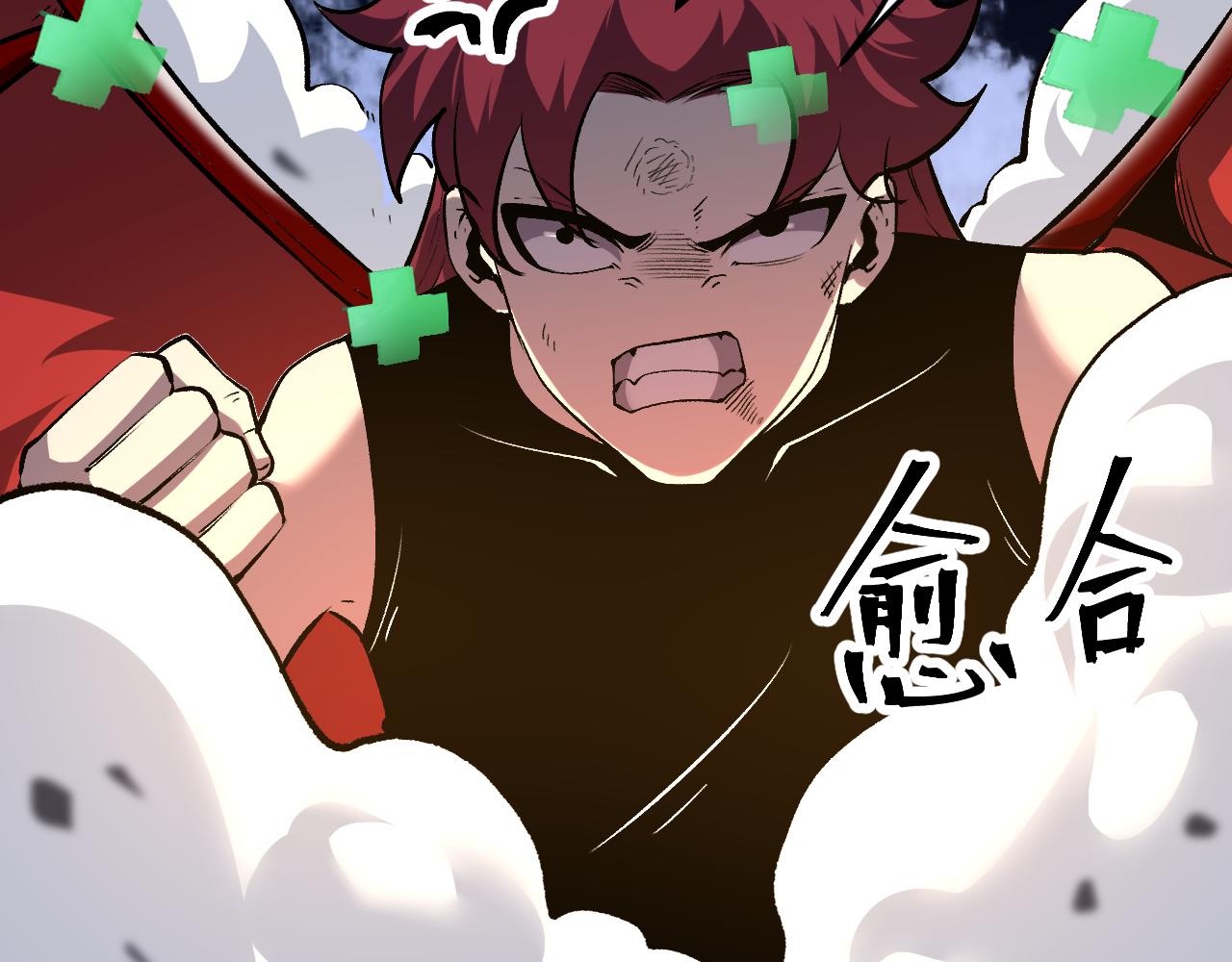 第77话 王城守卫战！94