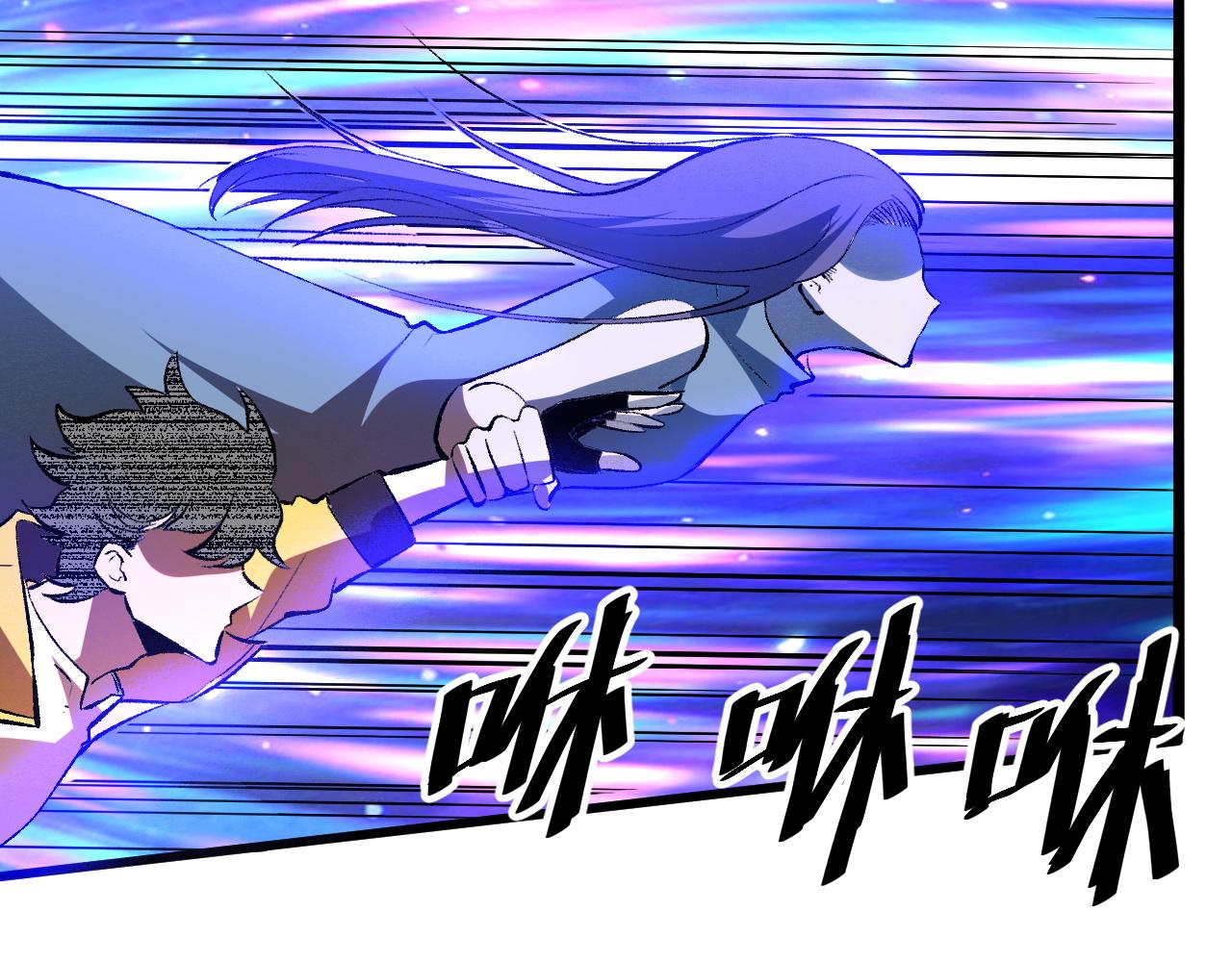 第31话 探寻双倍经验地下城77