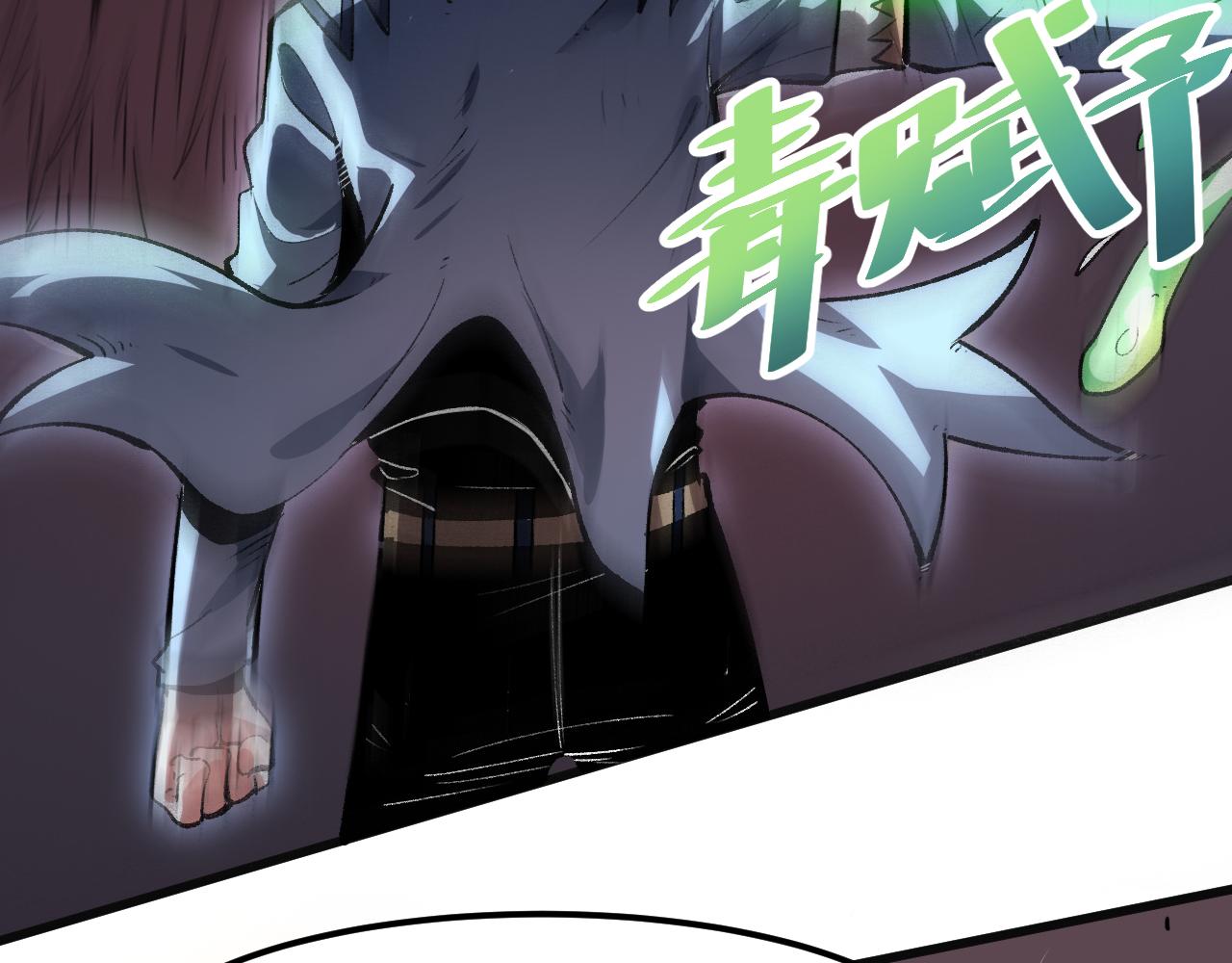 第41话 bug泄露！137